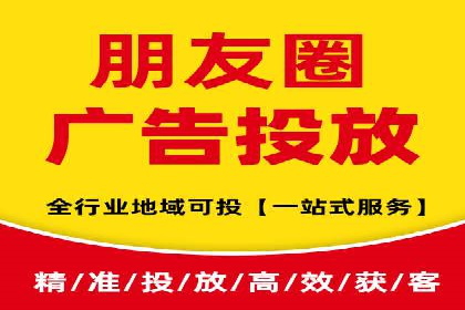SEM网络推广案例：从零到百万流量攻略